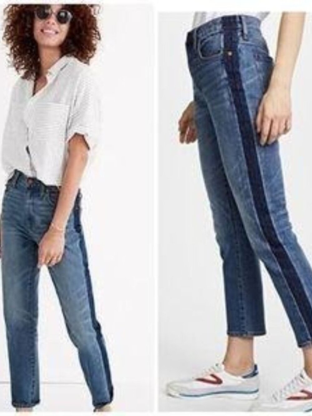Madewell Tuxedo Stripe High Rise Slim Boy Jean Size 27